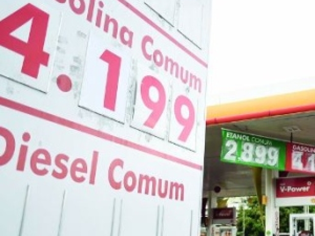 Imagem da notícia " Preço médio da gasolina no país é o mais alto da história"
