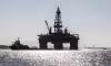 Imagem da notícia "Estudo reduz participação do petróleo no PIB em menos da metade"