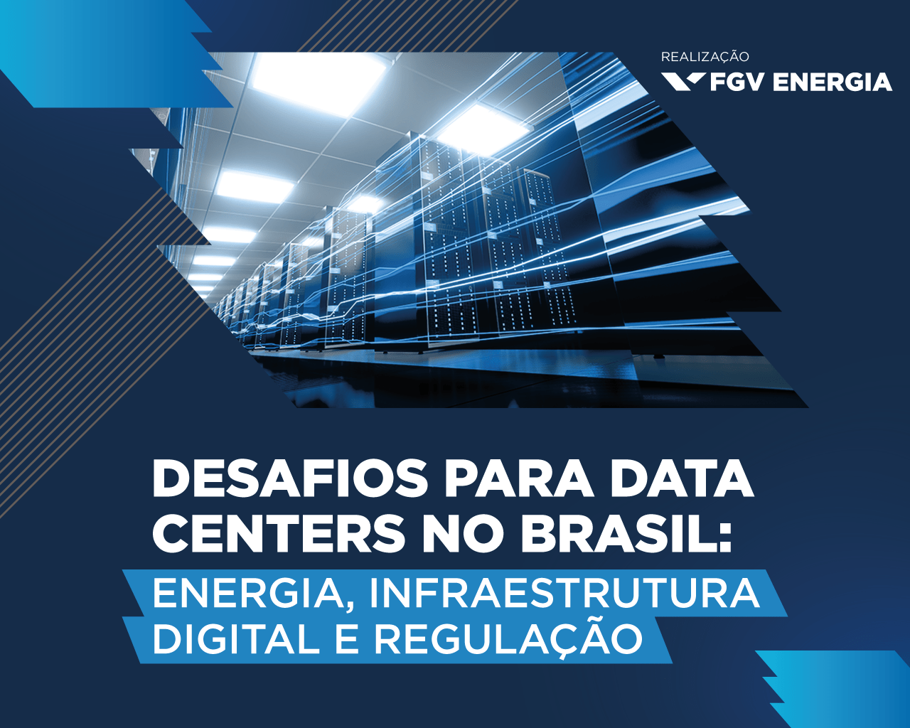 data center