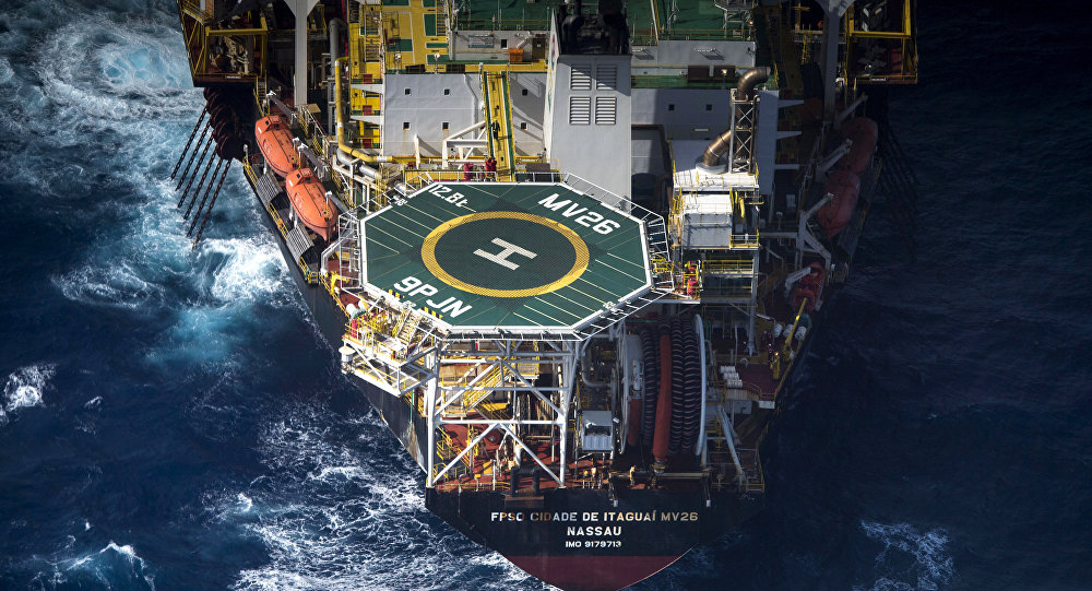 Imagem da notícia "Extração do pré-sal foi fundo na produção da Petrobras em 2017"