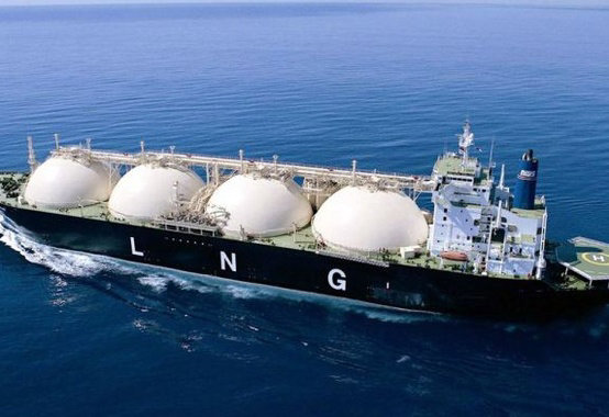 Imagem da notícia "FGV Energia promove o I Fórum EUA-Américas de GNL"