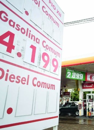 Imagem da notícia " Preço médio da gasolina no país é o mais alto da história"